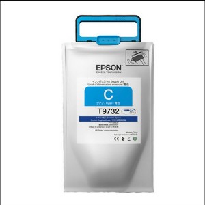 Tinta Epson T973 DURABrite Pro Cian